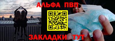 прущие крисы Шебекино