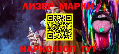 прущие крисы Шебекино