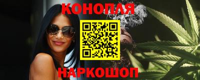 прущие крисы Шебекино