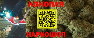 прущие крисы Шебекино
