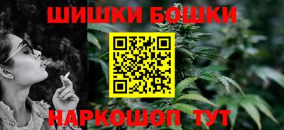 прущие крисы Шебекино