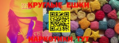 прущие крисы Шебекино