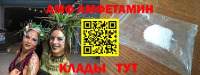 прущие крисы Шебекино
