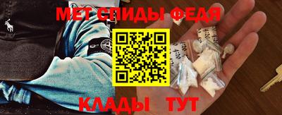 трава Шелехов
