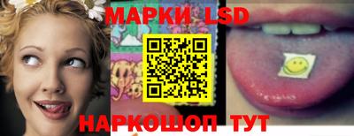 прущие крисы Шебекино