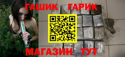винт Шахты